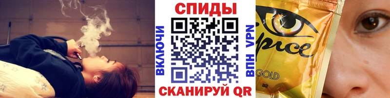 купить наркоту  Губкинский  Бутират 99% 