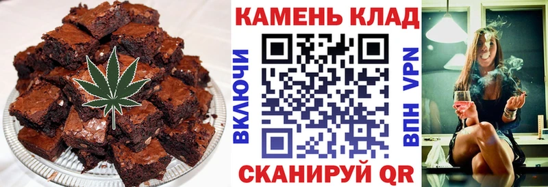 купить  сайты  Губкинский  Еда ТГК марихуана 