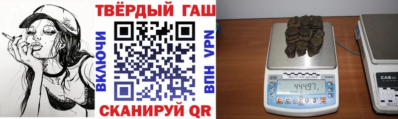 ГАШИШ гарик  что такое   Губкинский 