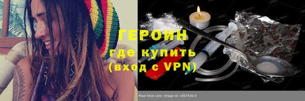 ПСИЛОЦИБИНОВЫЕ ГРИБЫ Беломорск