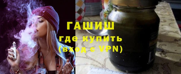 ПСИЛОЦИБИНОВЫЕ ГРИБЫ Беломорск