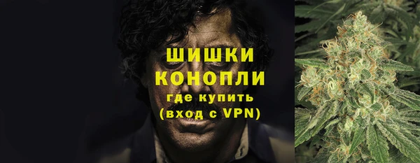круглые Богородск