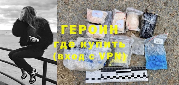 спиды Богородицк