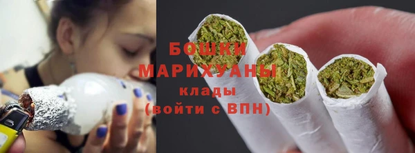 ПСИЛОЦИБИНОВЫЕ ГРИБЫ Беломорск