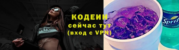 круглые Богородск