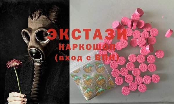 винт Вязники
