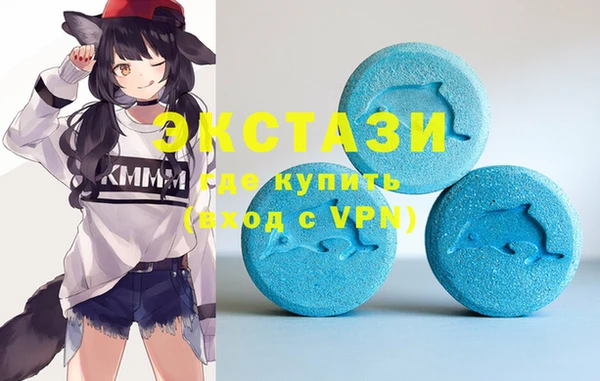 стафф Богданович