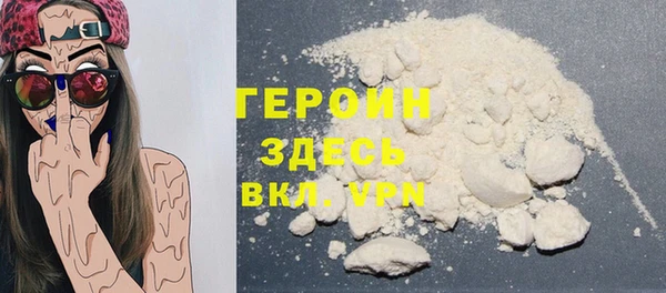 стафф Богданович