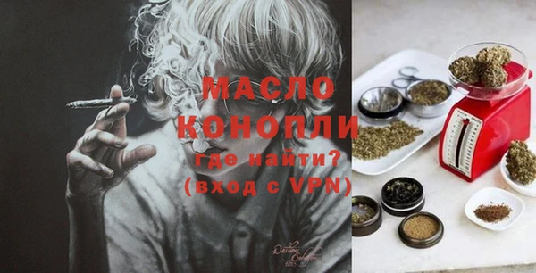 стафф Богданович