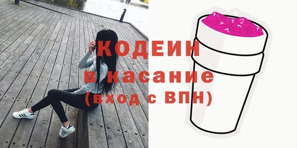 круглые Богородск