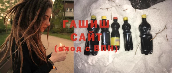 стафф Богданович