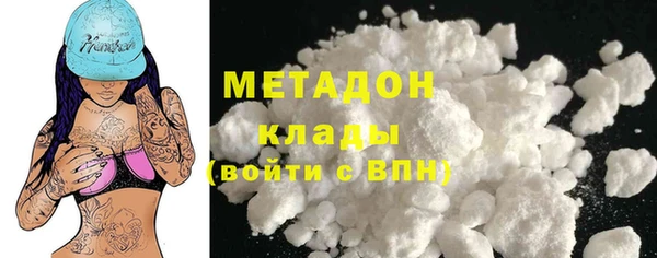 ПСИЛОЦИБИНОВЫЕ ГРИБЫ Беломорск