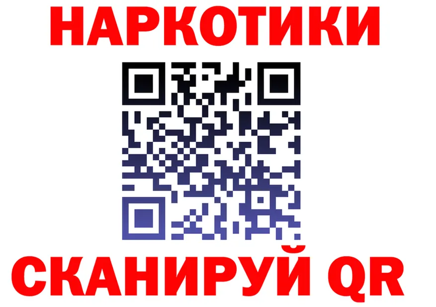МЯУ-МЯУ VHQ ТОР это MEGA Губкинский